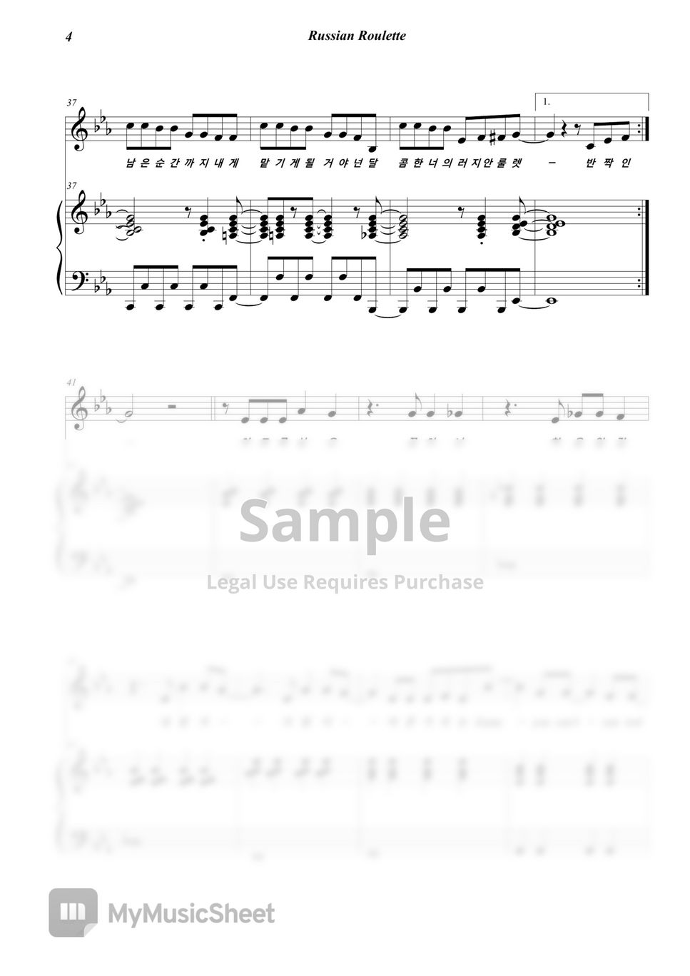 Red Velvet (레드벨벳) – Russian Roulette (piano tutorial) synthesia acoustic  [Piano Sheet Music] 