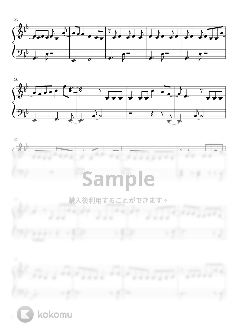 呪術廻戦OP - 廻廻奇譚(かいかいきたん) (入門初級 / ワンコーラス / 簡単ピアノ) by さく山P