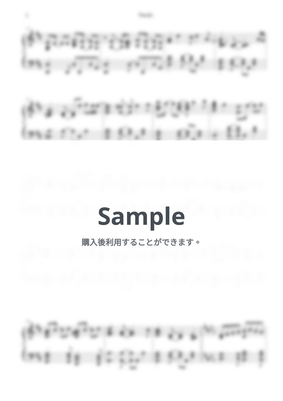 Detective Conan OST - Puzzle (Nazo) (謎) by sora Hong