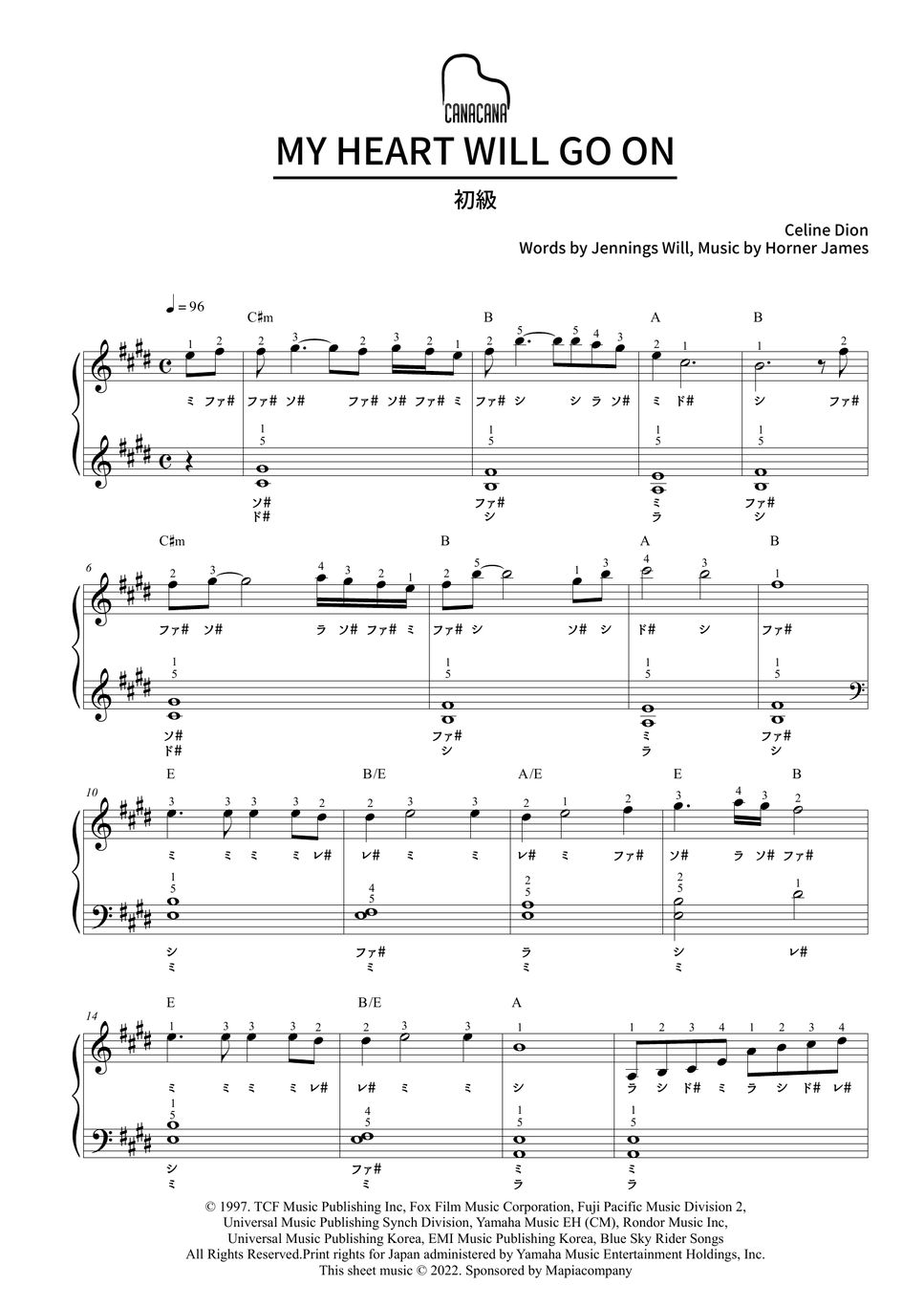 Celine Dion My Heart will Go On (初級/カタカナドレミ・指番号・コード付き) 楽譜 by CANACANA