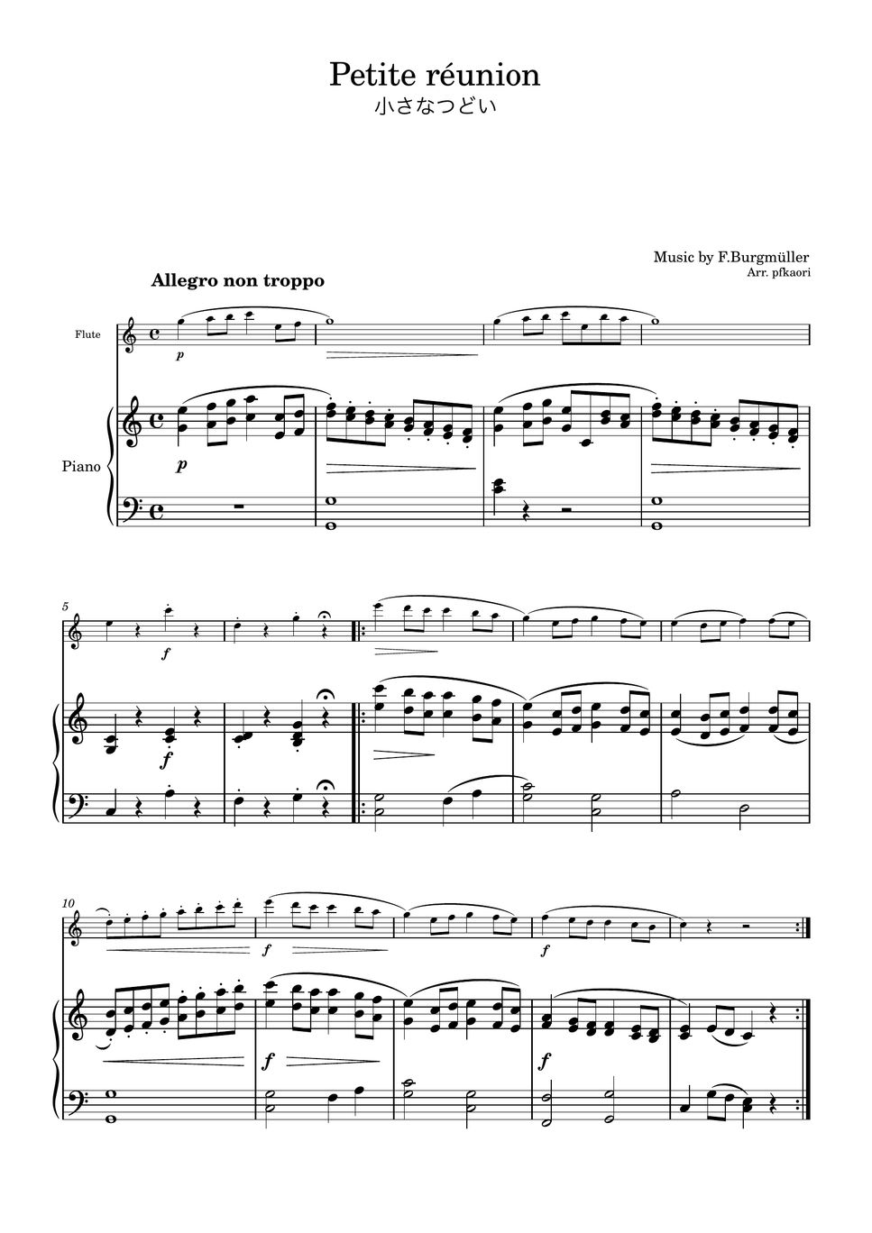 Burgm ller petite reunion flute piano sheets by pfkaori