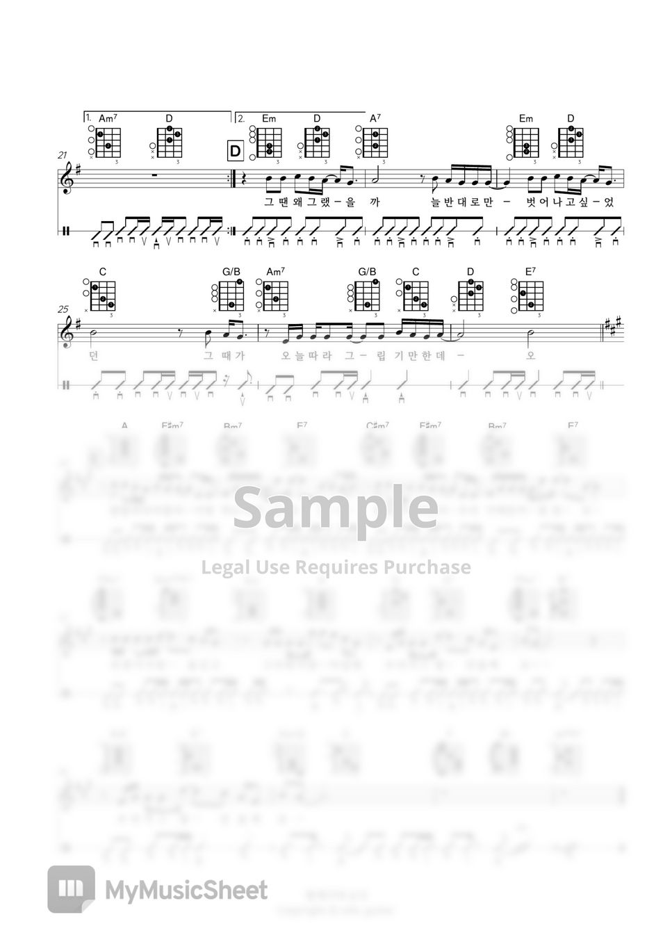 guitar-tab-sheets-by