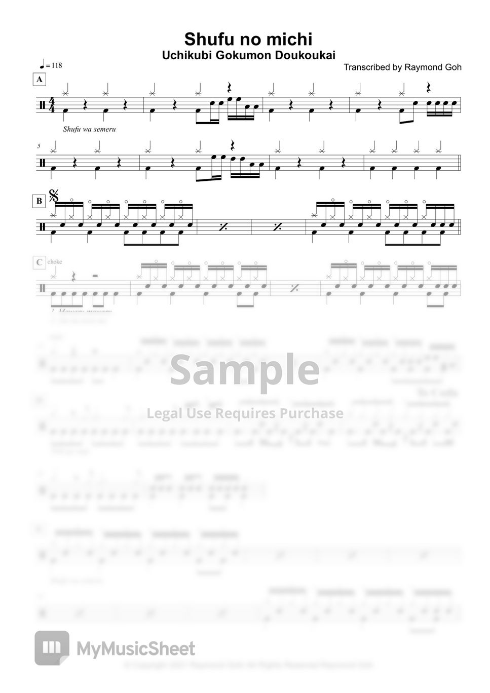 Uchikubi Gokumon Doukoukai Shufu no Michi Sheets by Raymond Goh