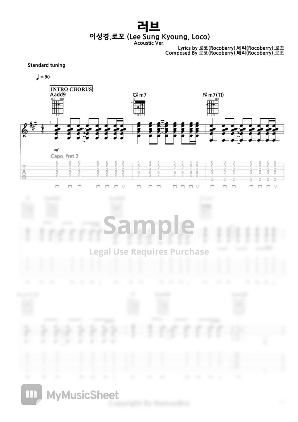 이성경,로꼬 (Lee Sung Kyoung, Loco) - 러브 by NamooBro