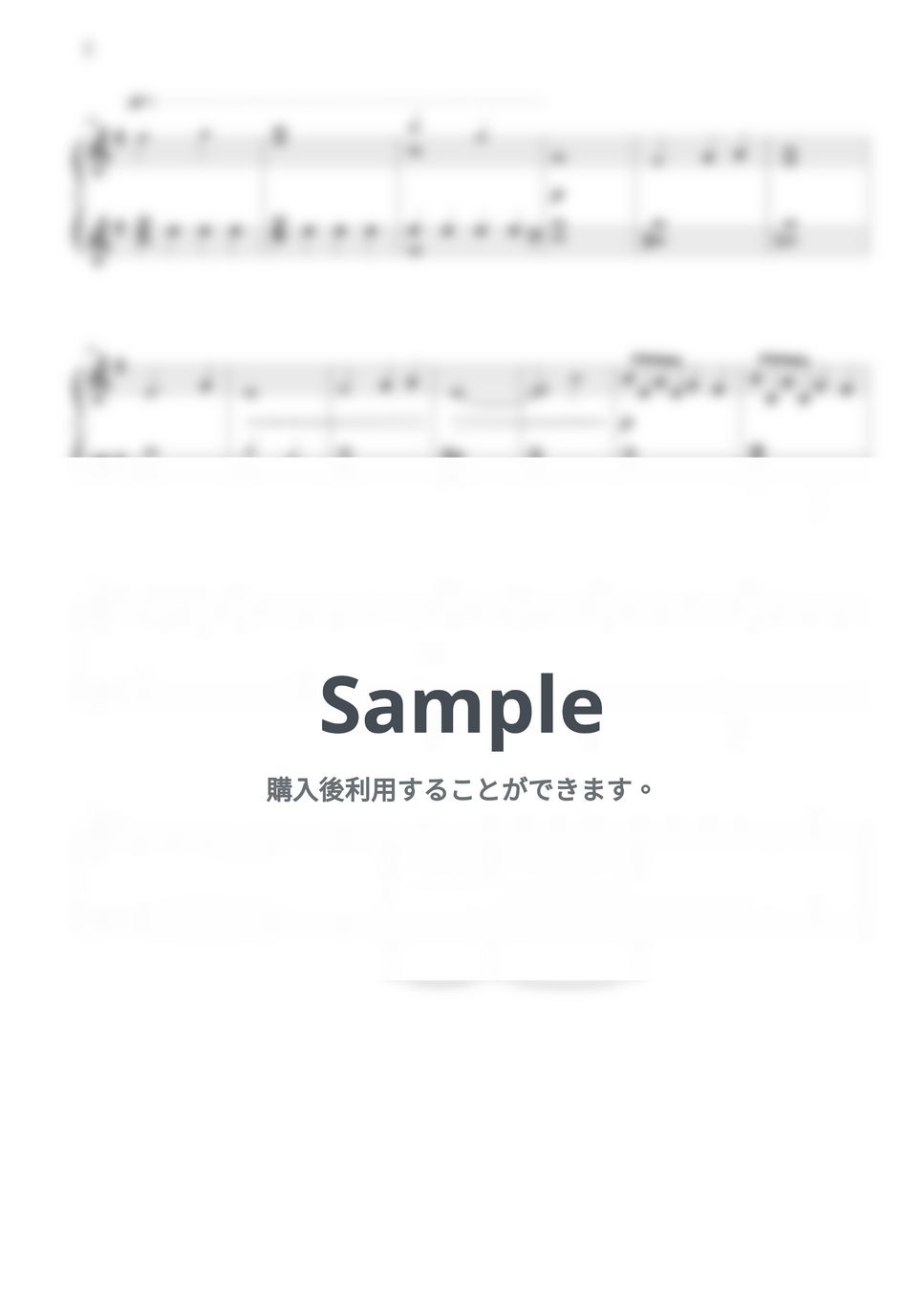 澤野弘之 - 進撃vc-pf20130218巨人 (進撃の巨人 OST) by THIS IS PIANO