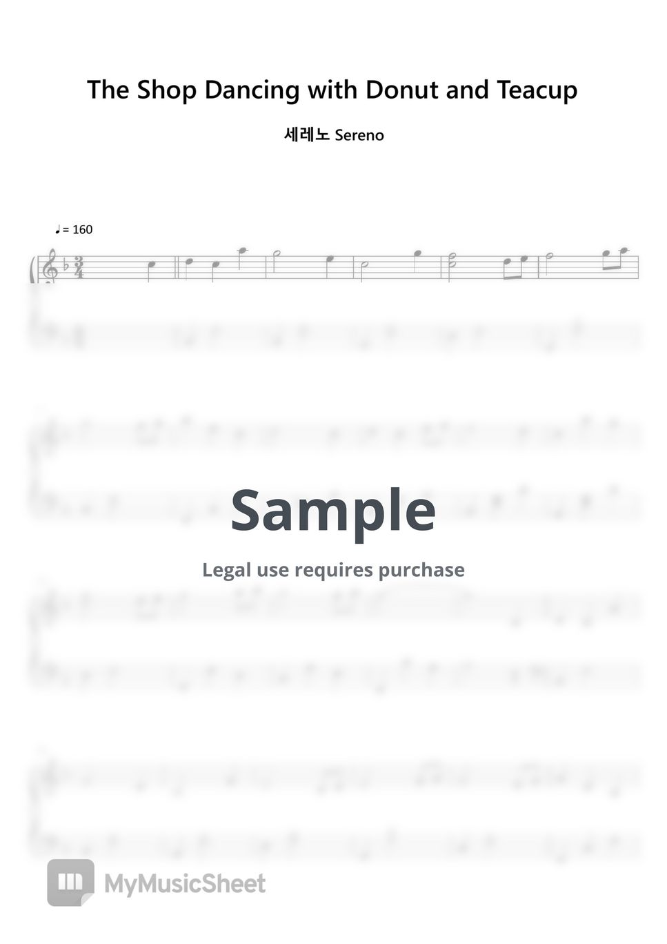 세레노 Sereno - 찻잔과 도넛이 춤추는 가게 The Shop Dancing with Donut and Teacup (Sheet Music, MIDI,) by sayu