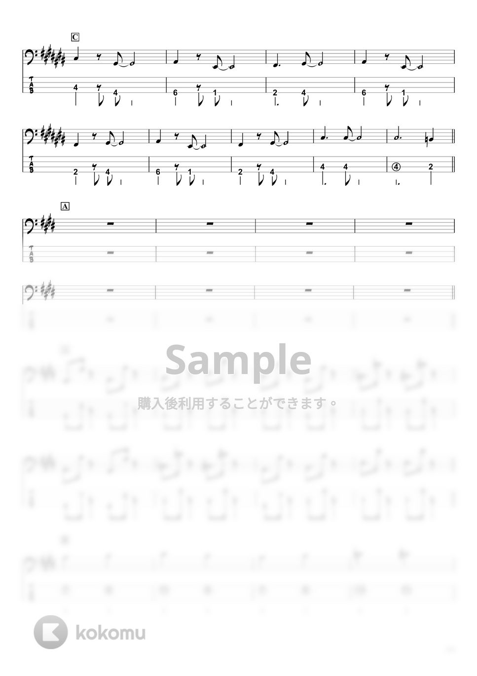 嵐 - カイト (『ベースTAB譜』☆4弦ベース対応) by swbass