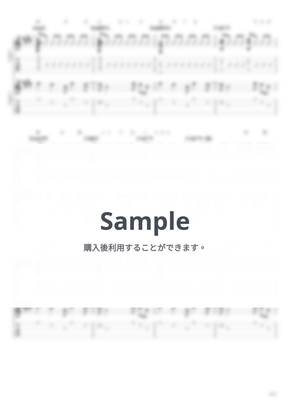 それでも世界が続くなら - 水色の反撃 by Nori_tele