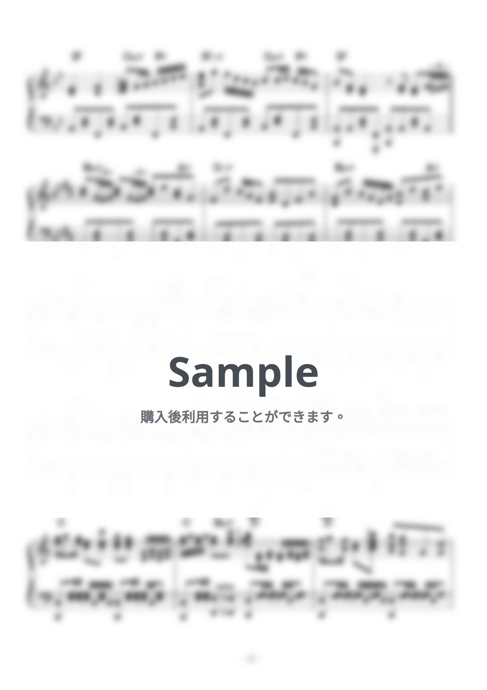 ウェーエルズ民謡 - クリスマスメドレー(ディズニーエントランス アレンジ) (クリスマス/ピアノソロ/コード有/ディズニー) by CAFU NE-かふね-
