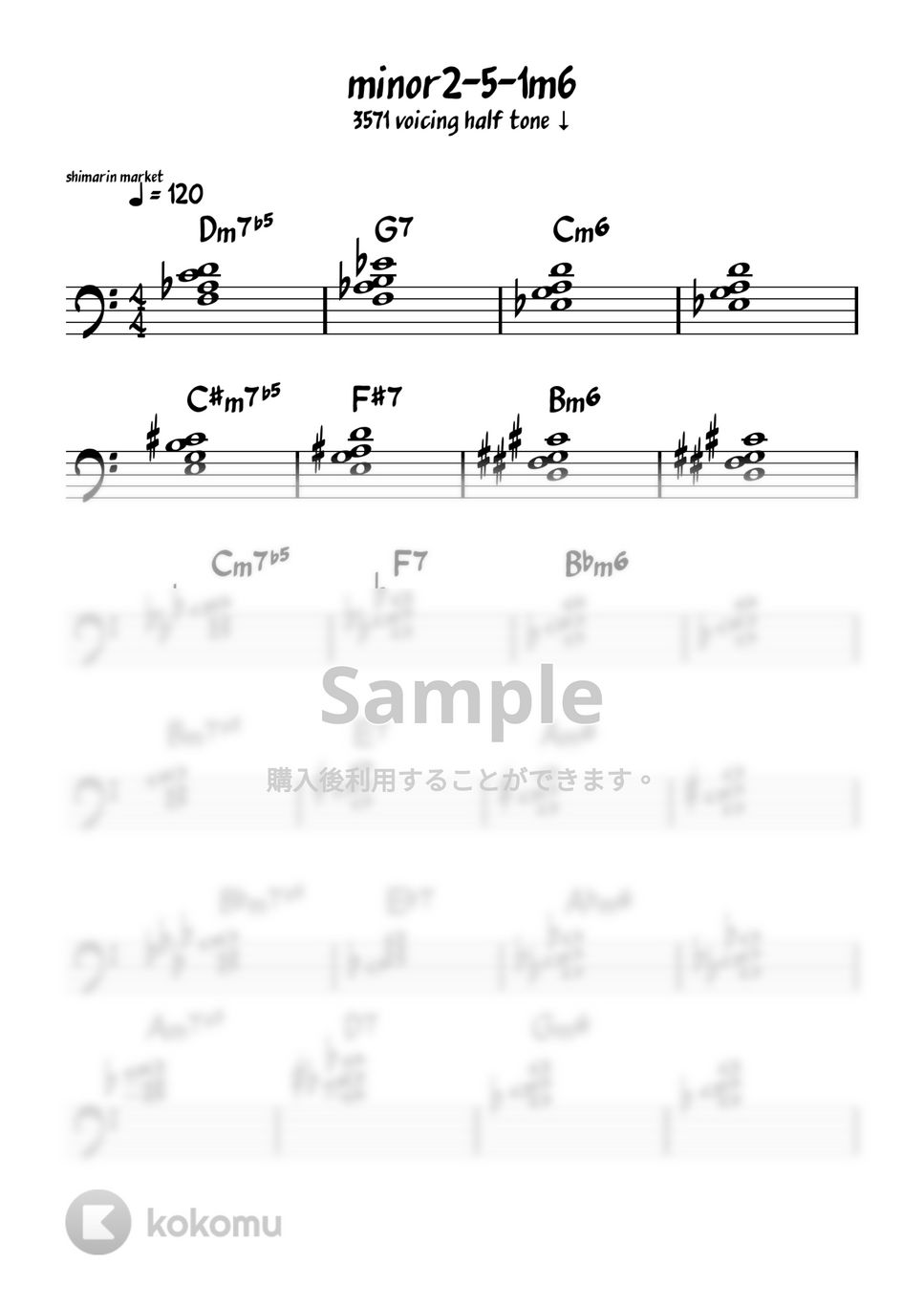shimarinmarket - minor 2-5-1① 3571 half tone ↓exercise (for the left hand practice)