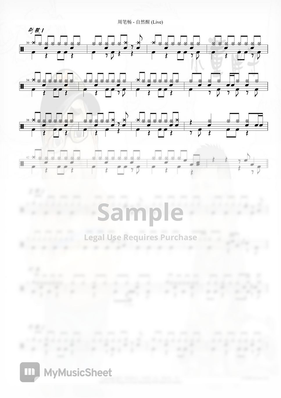 live-7-sheets-by