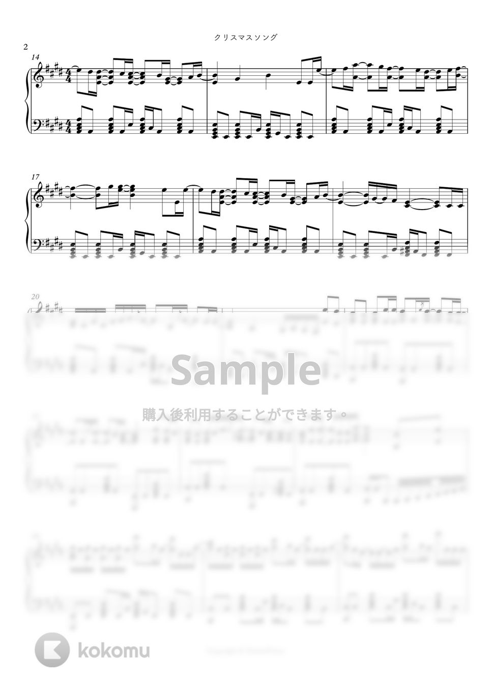 back number - クリスマスソング（５時から９時まで〜私に恋したお坊さん〜OST） by シビウォルピアノ