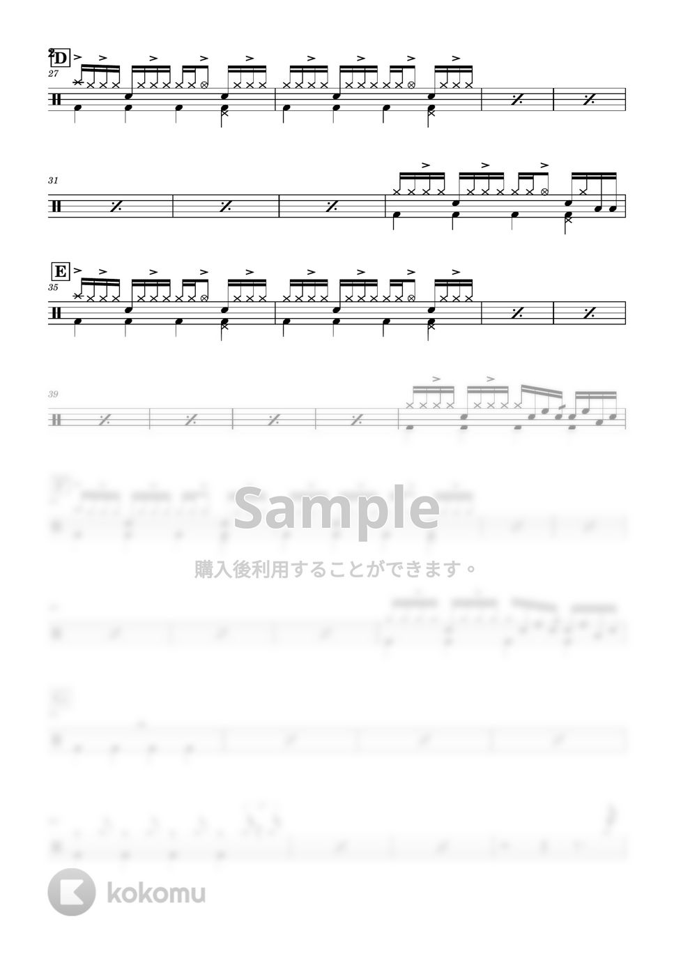 藤井風 - きらり by Cookie's Drum Score