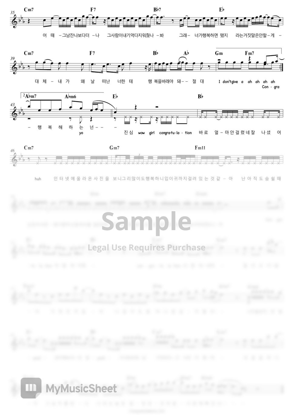 DAY6 - Congratulations | Vocal/Inst. by COVER SKILLS