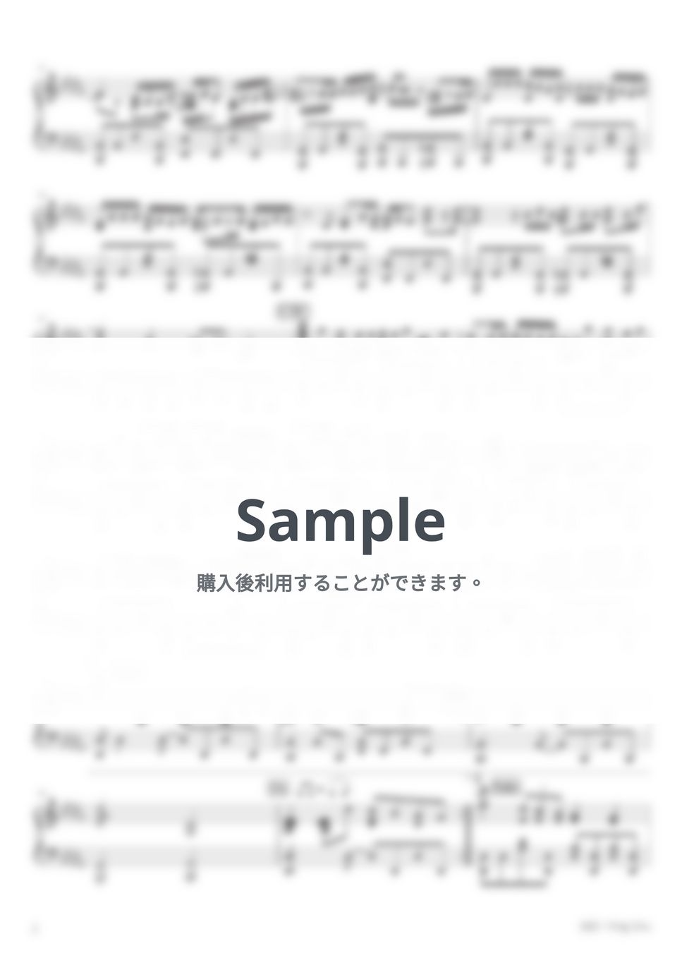 King Gnu - 白日 (PianoSolo) by 深根 / Fukane