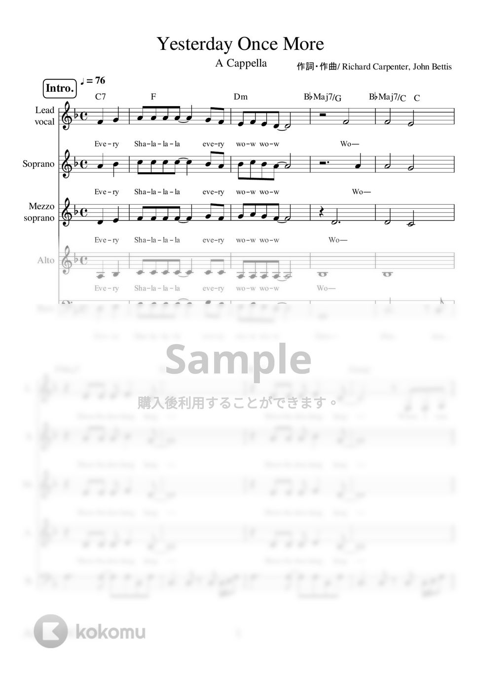 Carpenters - Yesterday Once More (アカペラ楽譜♪5声ボイパなし) by 飯田 亜紗子
