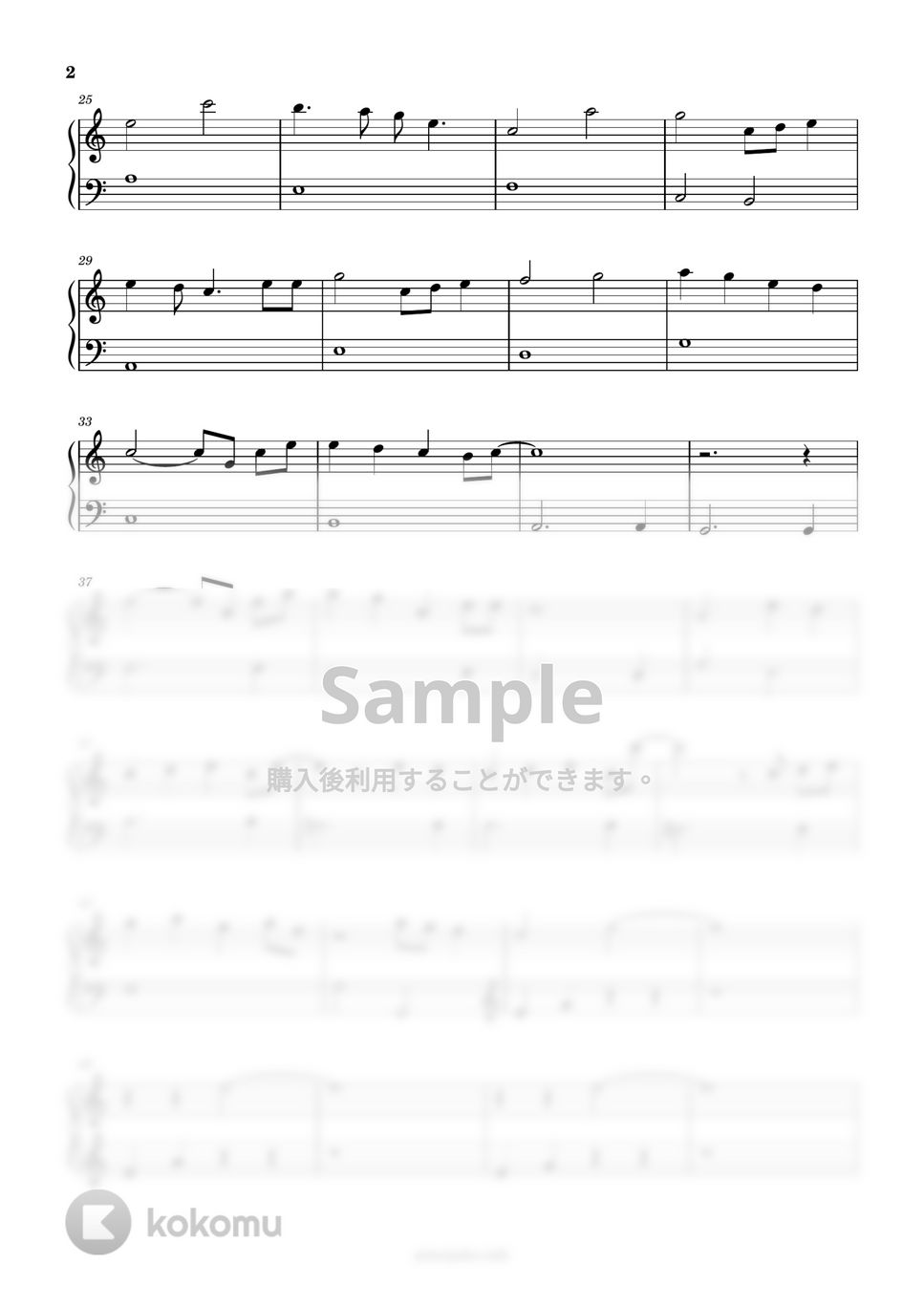 中島みゆき - 糸 (簡単楽譜) by ピアノ塾