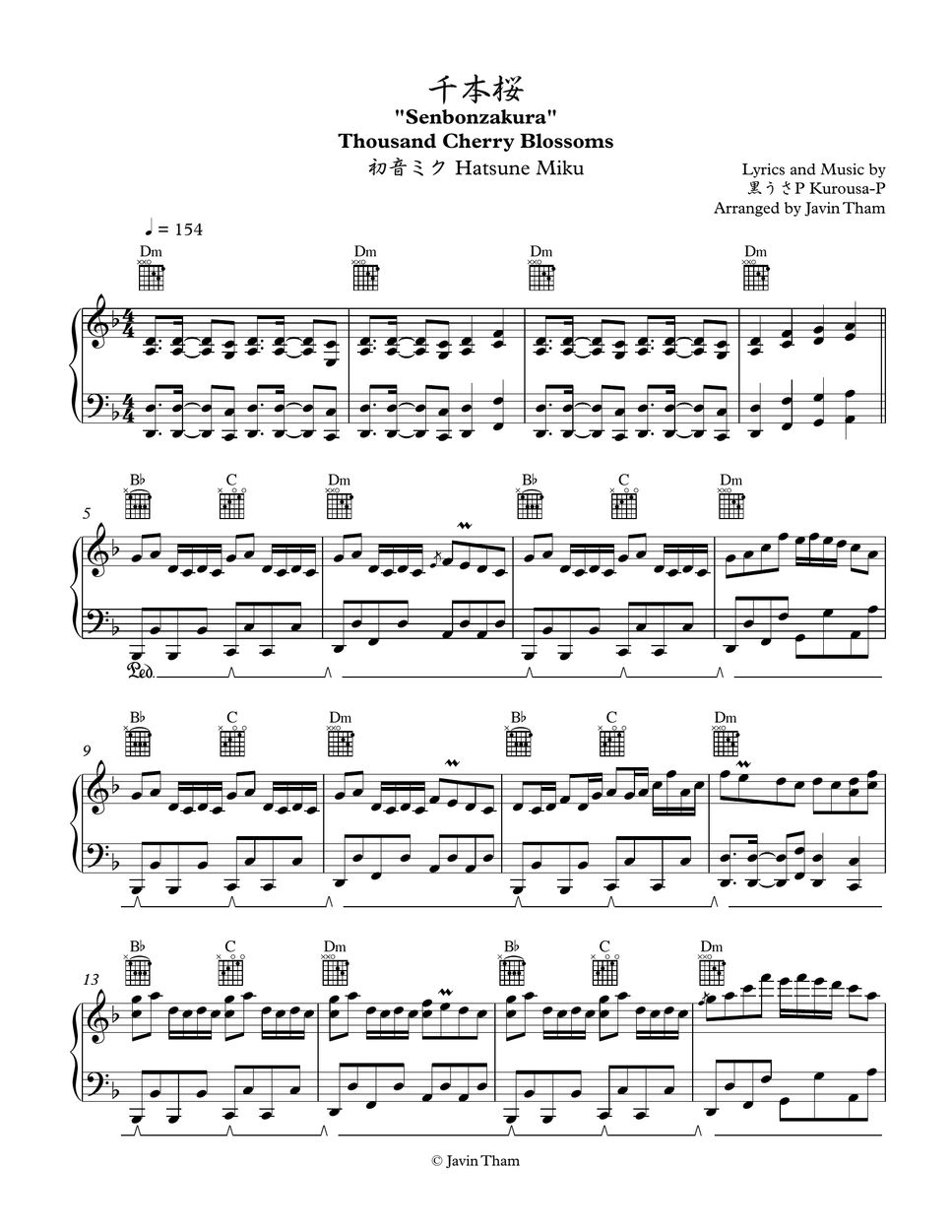 さ*ら様 わが最上の型譜 わが最上の型譜の通販 by H's shop｜ラクマ