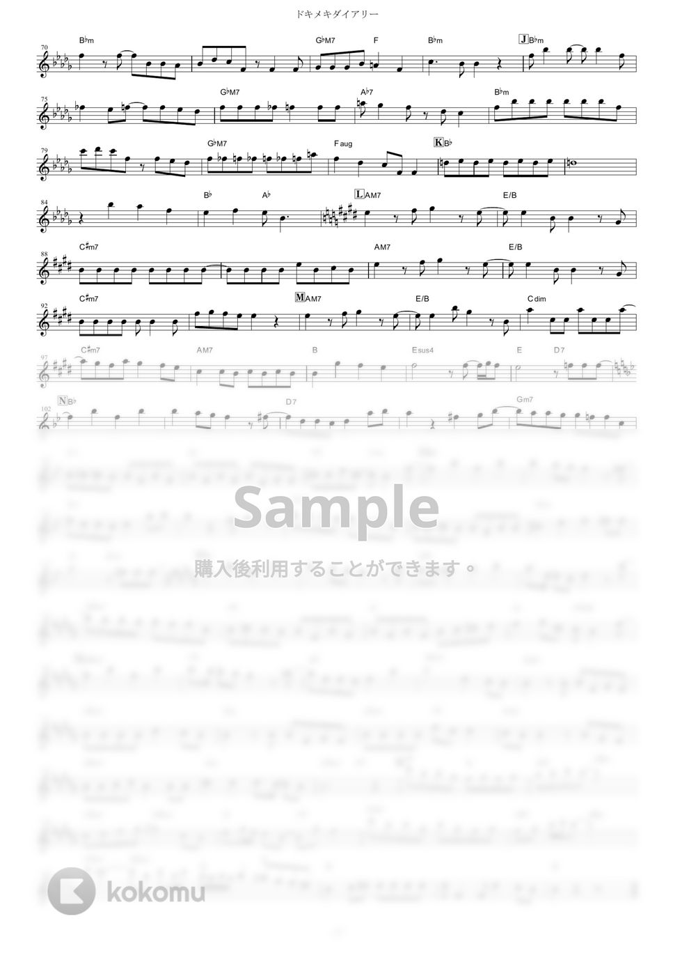 廃盤・希少本 ポケットモンスター 楽譜4冊セット ピアノ演奏付】ポケットモンスター XY&Z OP 