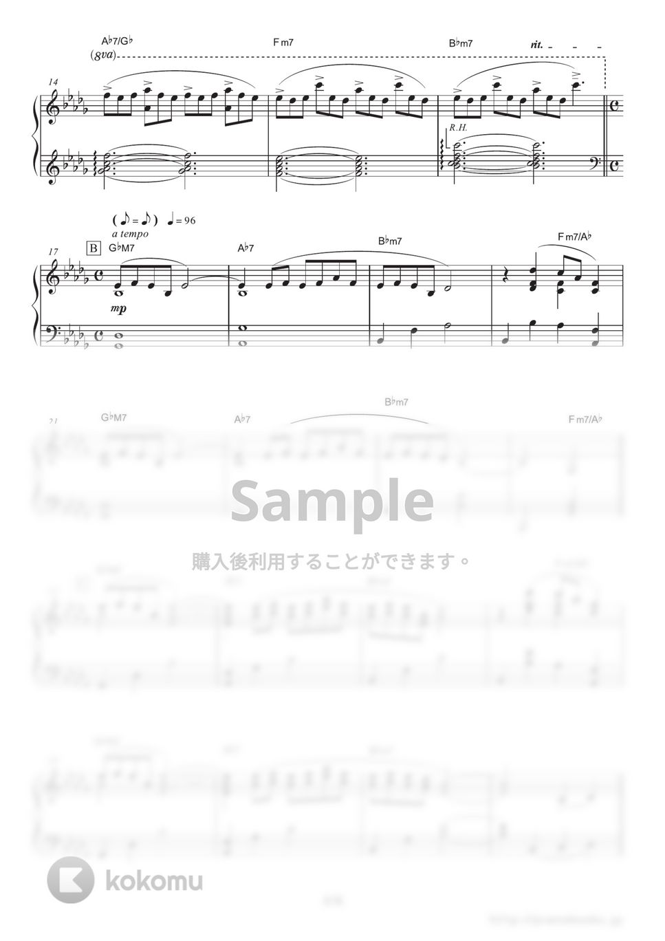 坂本龍一 Merry Christmas Mr. Lawrence ピアノ譜 Merry Christmas Mr Lawrence(戦場のメリークリスマス) - 坂本