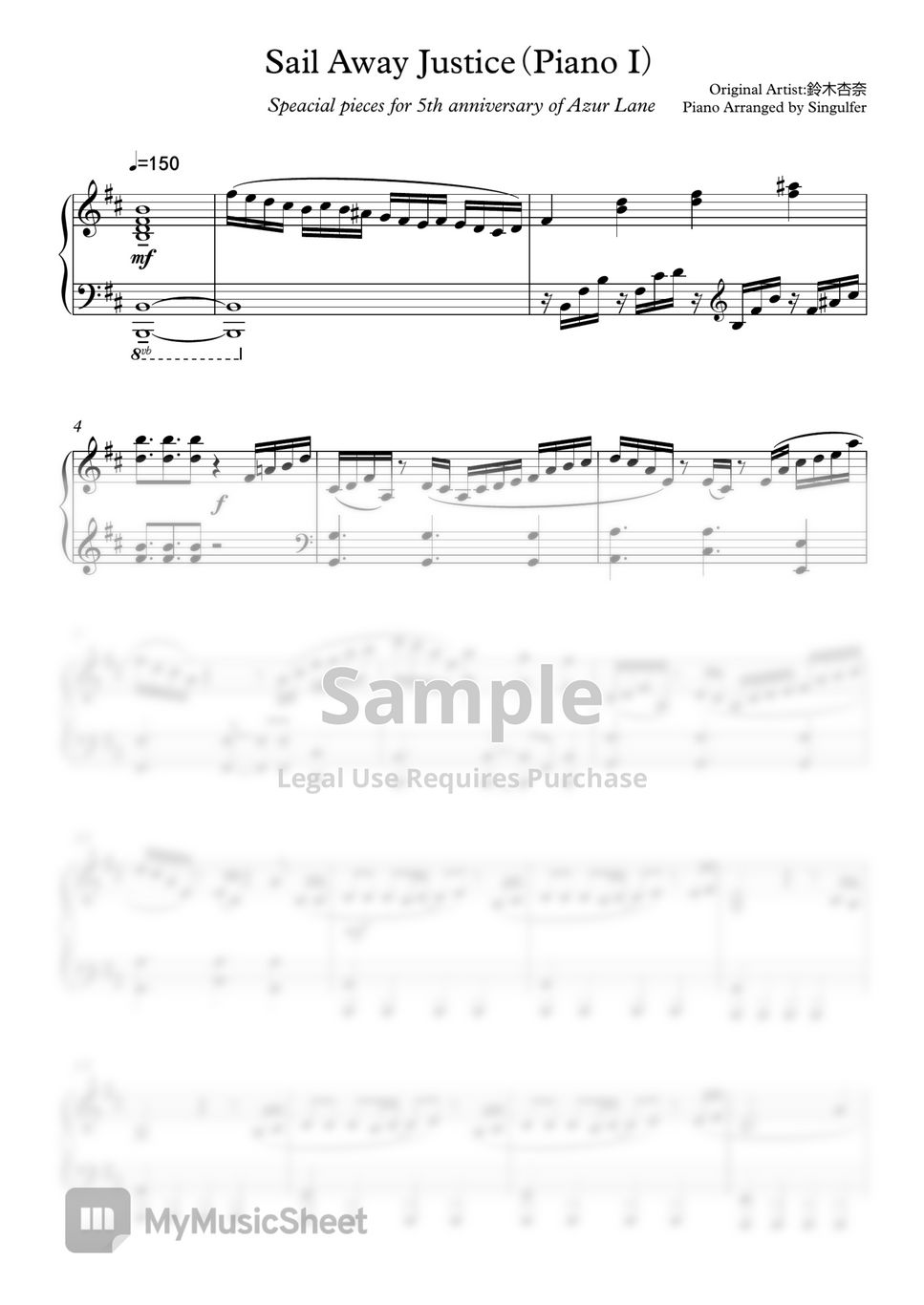 碧蓝航线 Sail Away Justice (双钢琴版) Sheets by Singulfer小言