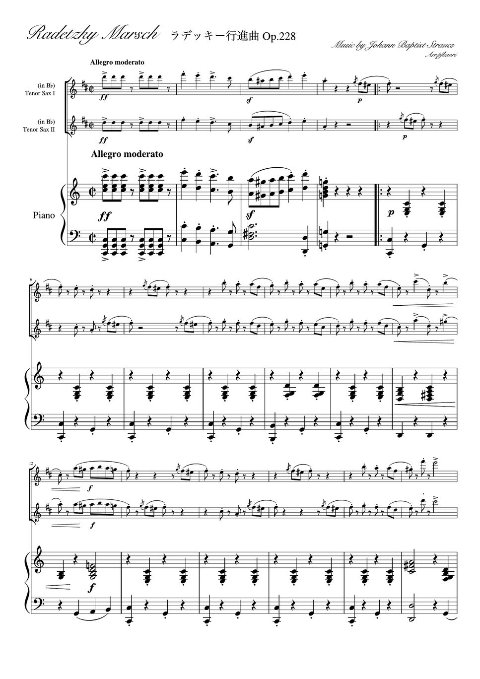 Johann Strauss I Radetzky Marsch (C・Piano trio/ Tenor sax duet