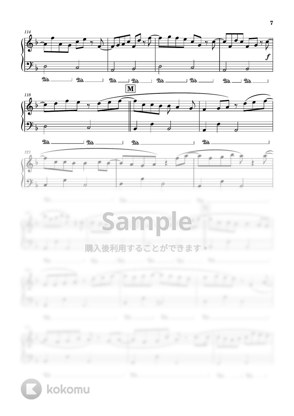 名探偵コナン ハロウィンの花嫁 - クロノスタシス (初級レベル) by Saori8Piano