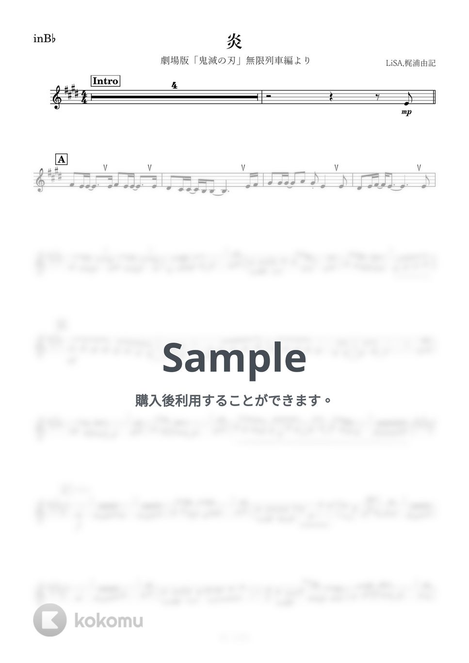 LiSA - 炎 (B♭) by kanamusic