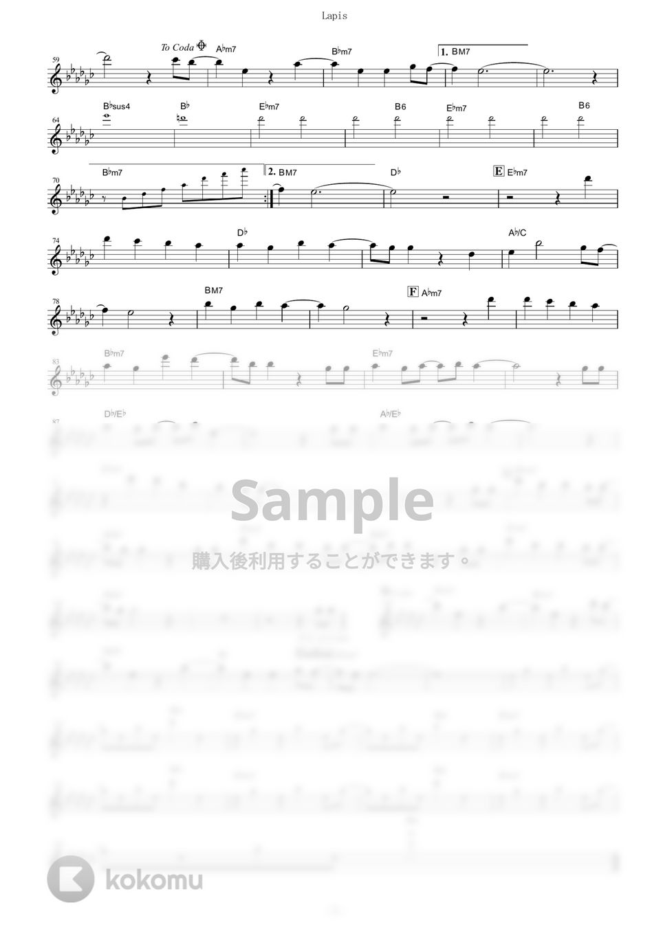 TrySail - Lapis (『マギアレコード 魔法少女まどか☆マギカ外伝 2nd SEASON -覚醒前夜-』 / in C) by muta-sax