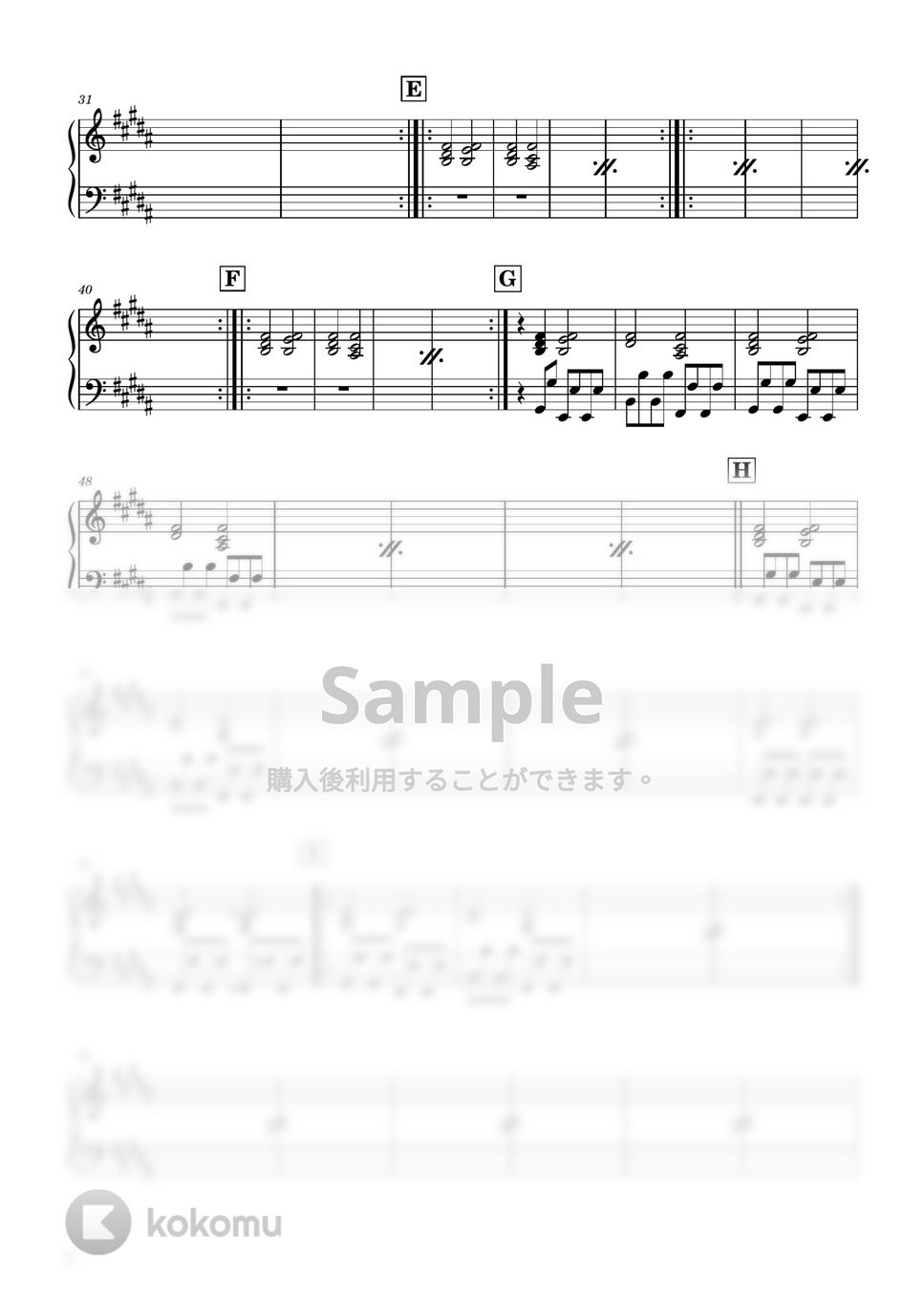 Orangestar - Henceforth (ピアノパート) by Ray