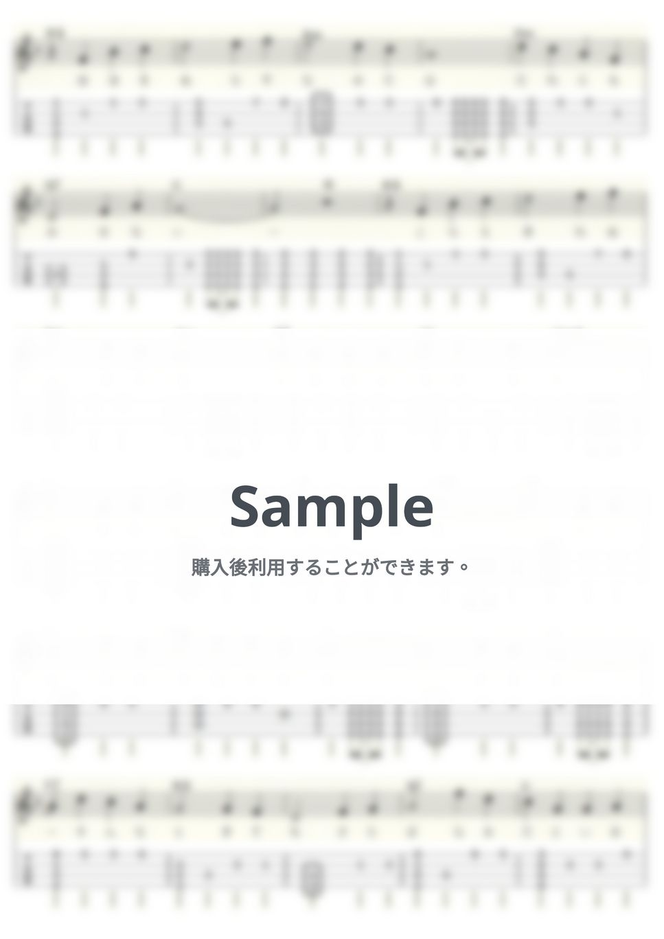 森田健作 - さらば涙と言おう (ｳｸﾚﾚｿﾛ/High-G・Low-G/中級) by ukulelepapa