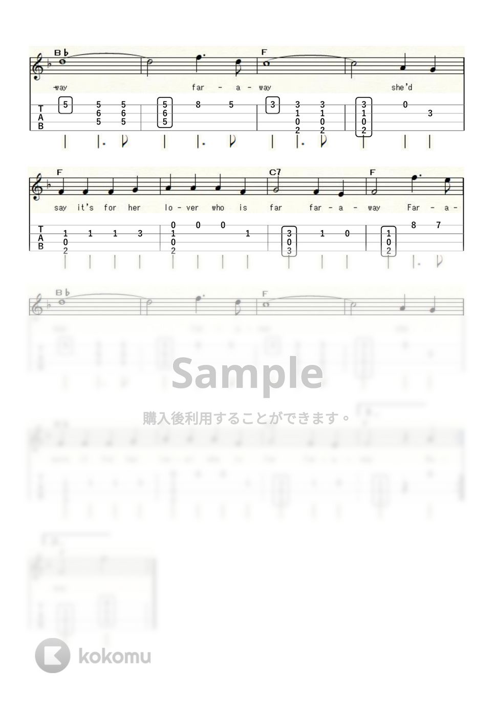 黄色いリボン (ｳｸﾚﾚｿﾛ/High-G・Low-G/初級) by ukulelepapa