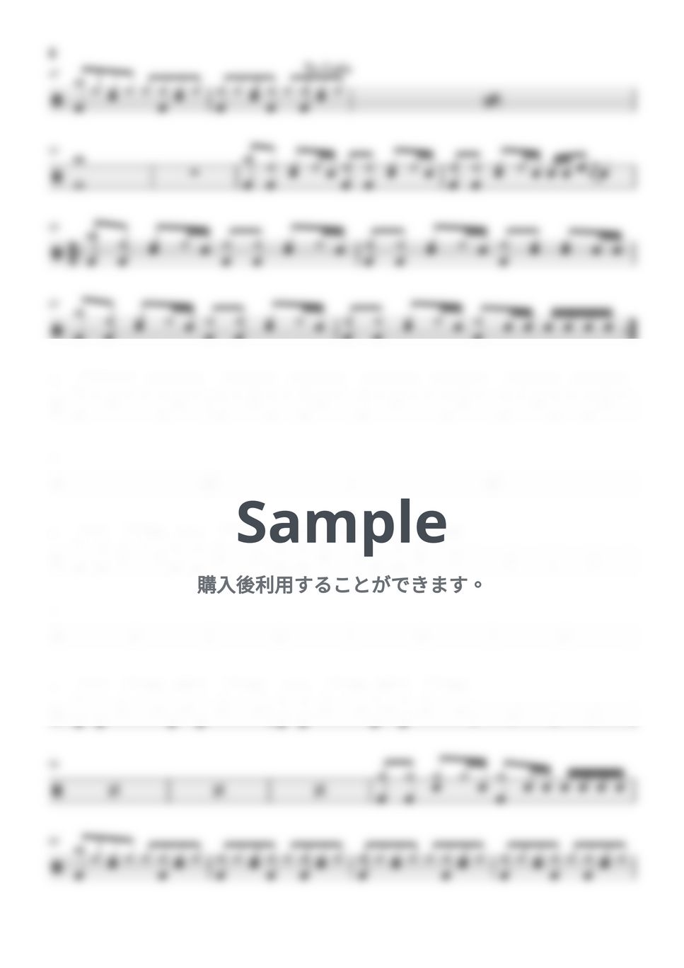 カネヨリマサル - もしも (ドラムパートのみの楽譜) by HKオンラインドラム教室