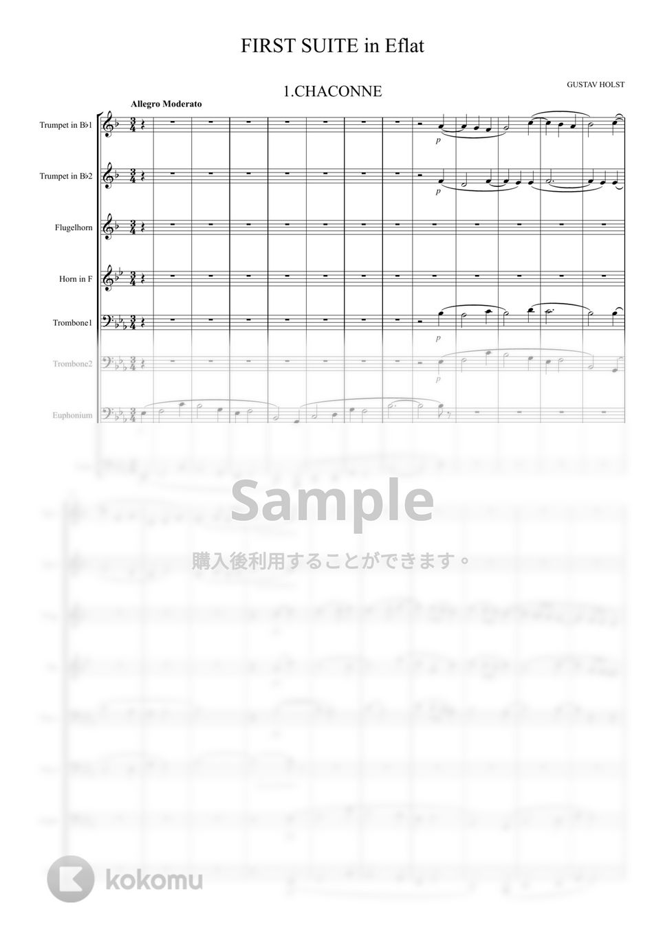 Gustav Holst - 吹奏楽のための第一組曲（Suite for Military Band） (金管八重奏) by マロニエミュージック