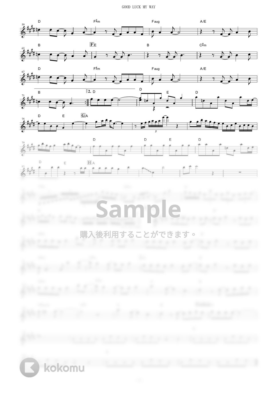 L'Arc～en～Ciel - GOOD LUCK MY WAY (『鋼の錬金術師 嘆きの丘（ミロス）の聖なる星』 / in C) by muta-sax