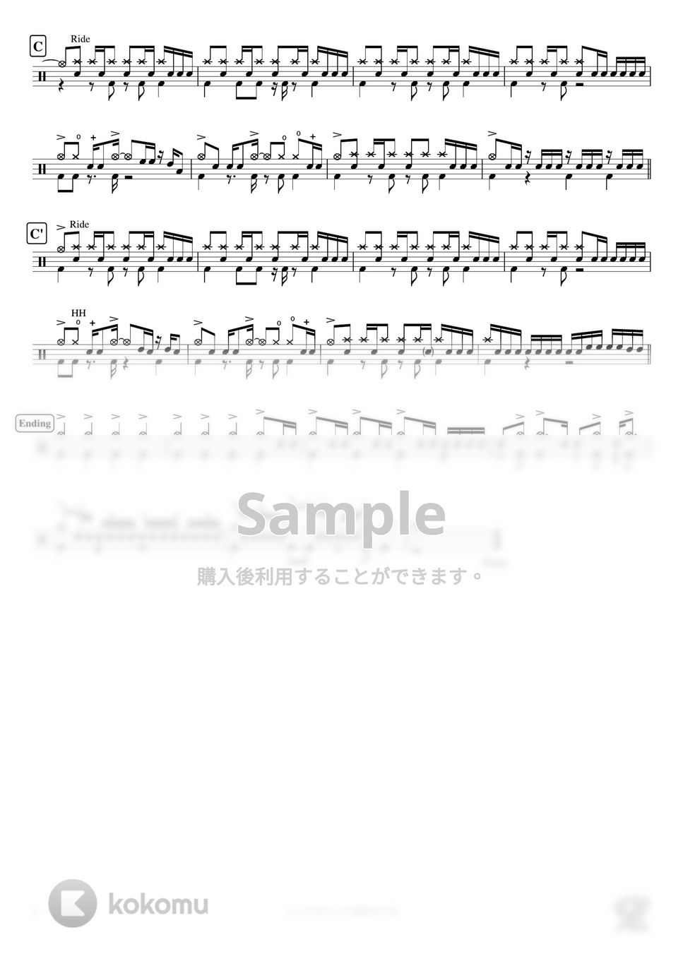 Official髭男dism - ミックスナッツ(TVsize) -アニメ「SPY×FAMILY」オープニングテーマ- by ドラムが好き！