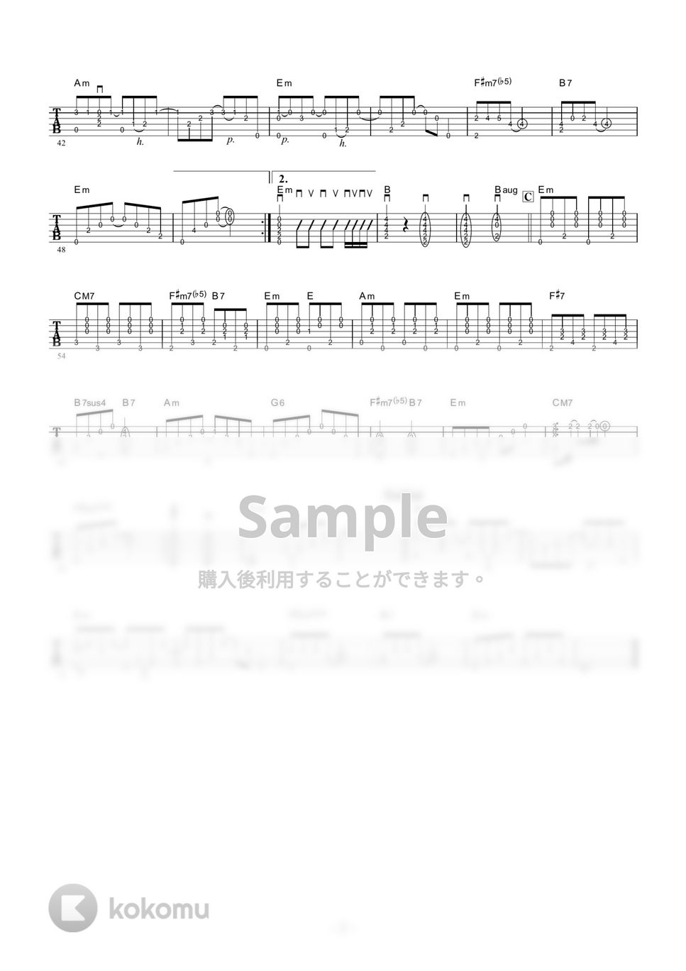 桂銀淑 - すずめの涙 (ギター伴奏/イントロ・間奏ソロギター) by 伴奏屋TAB譜