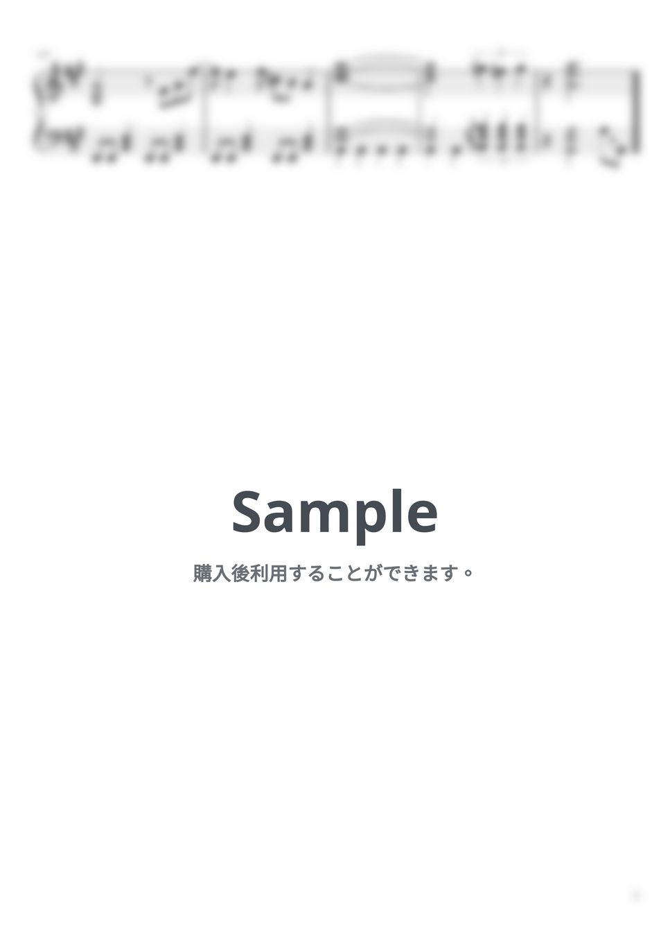 WEST. - AWARD (ピアノソロ) by あきのピアノ演奏