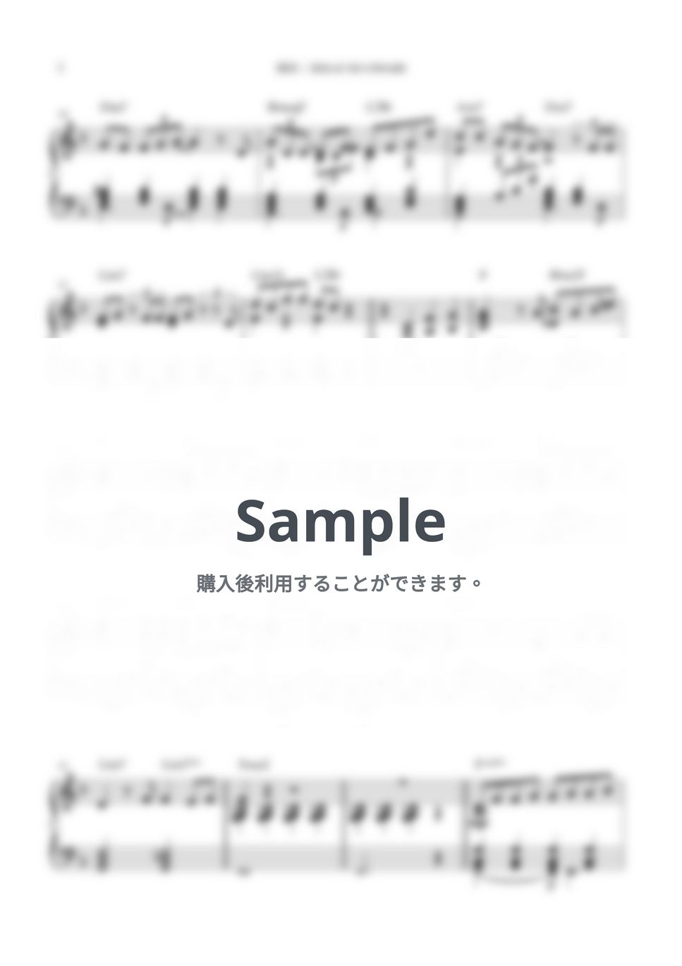 SEKAI NO OWARI - 琥珀 (ピアノソロ/SEKAI NO OWARI/琥珀/少年と犬) by kanapiano