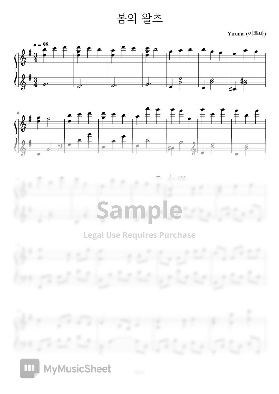Yiruma Spring Waltz 악보 by Epiary