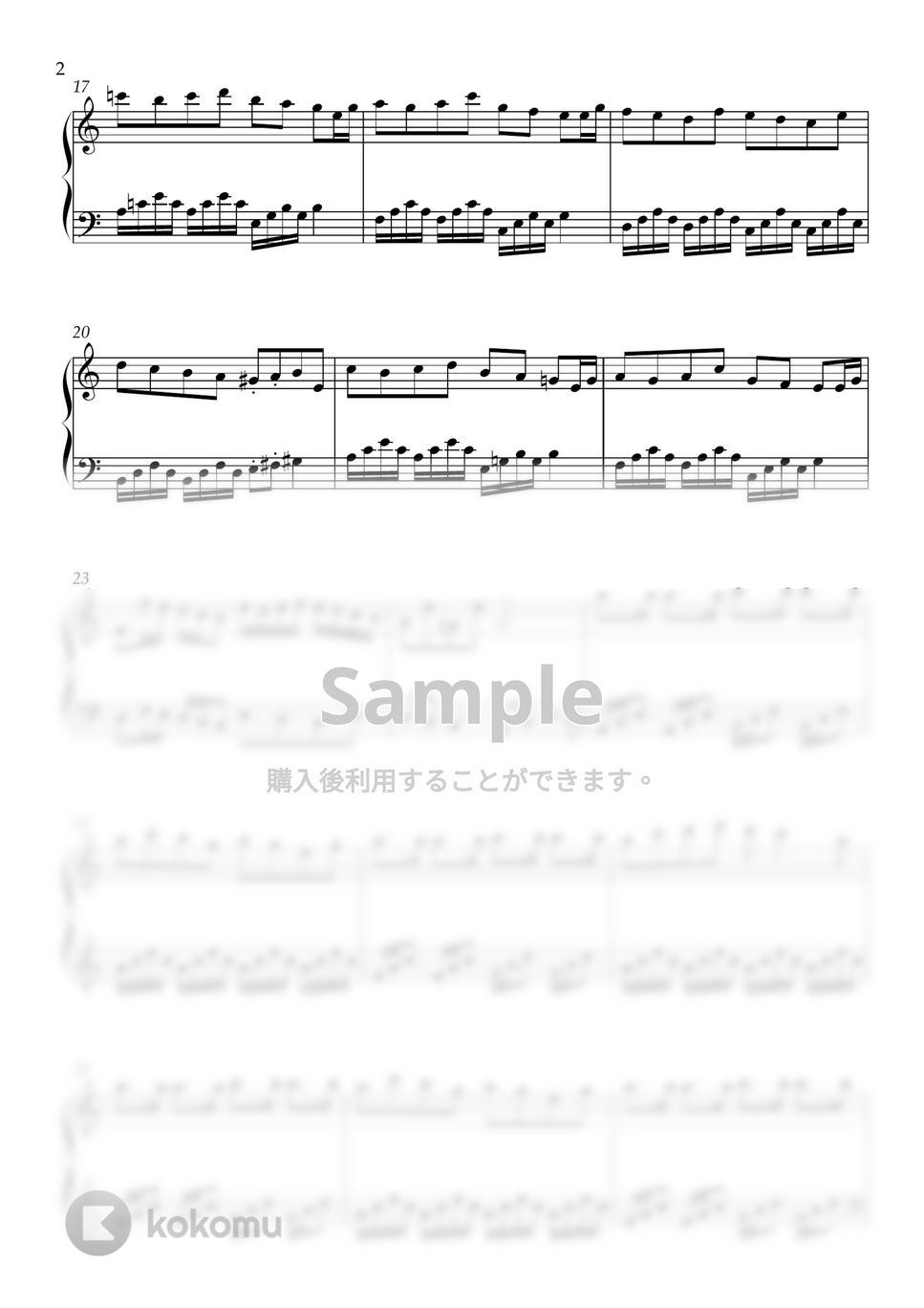 DJ Okawari - Flower Dance (ピアノソロ初級) by Ajima Piano