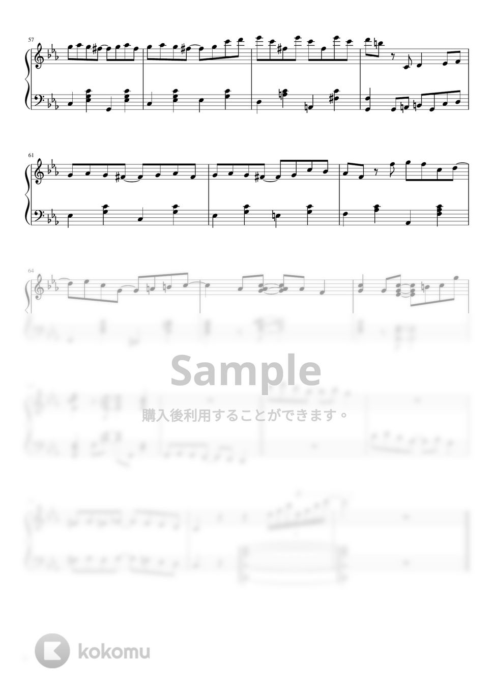 Scott Joplin - (minor) Entertainer ピアノ楽譜PDF | POLYPiano | Kokomu