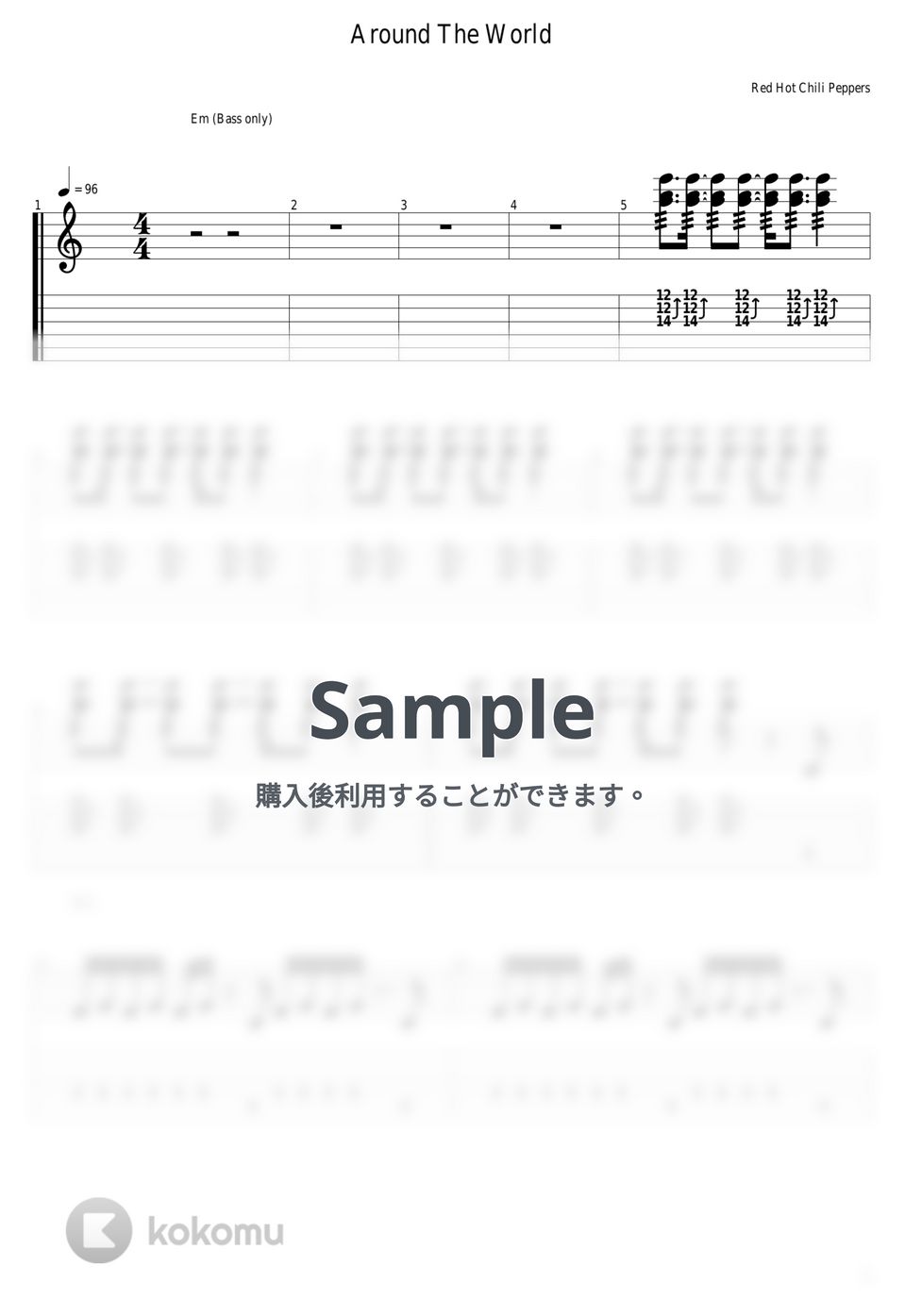 red-hot-chili-peppers-the-drummer-sheets-by-nikola-gugoski