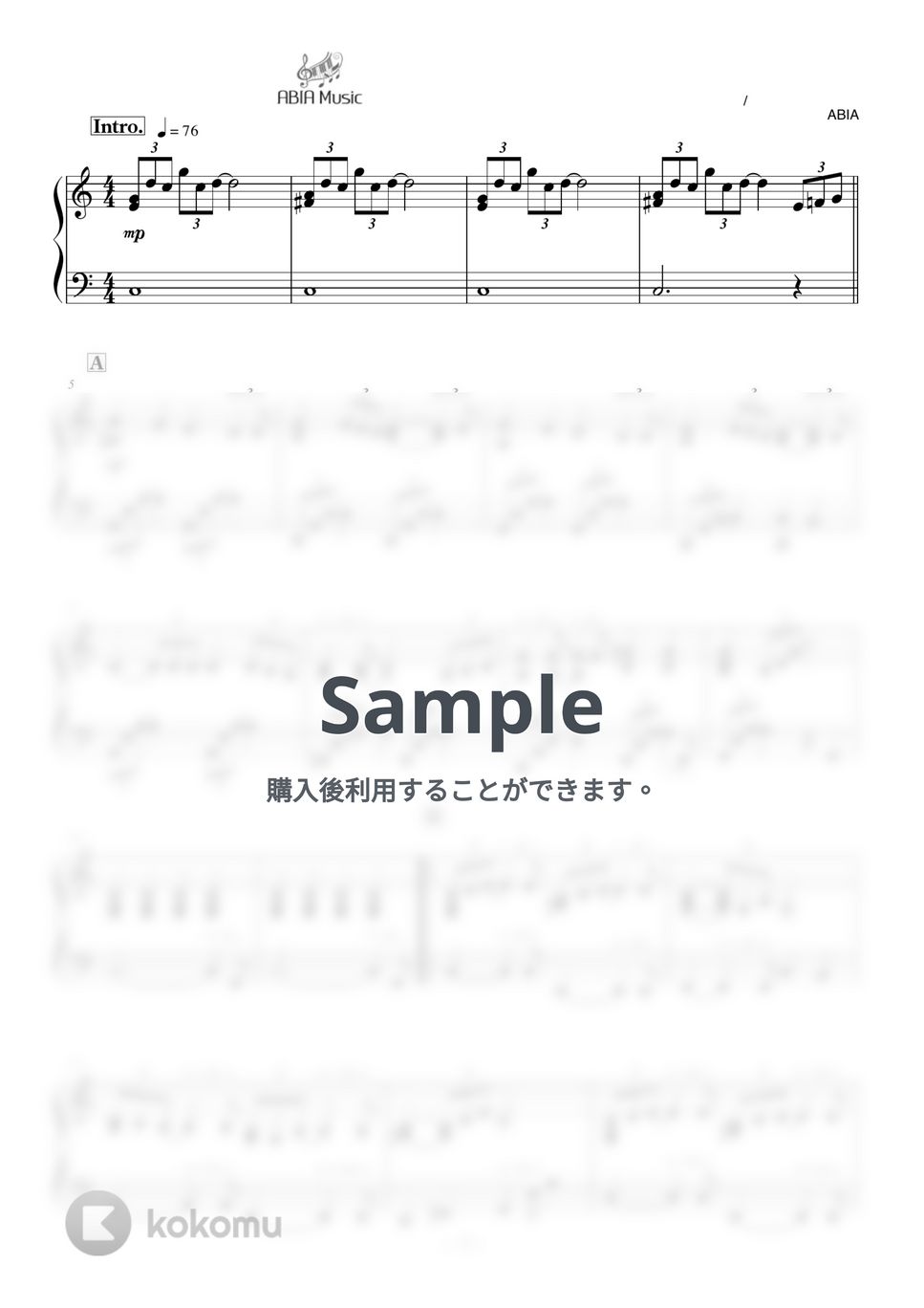 中島みゆき - 時代 by ABIA Music