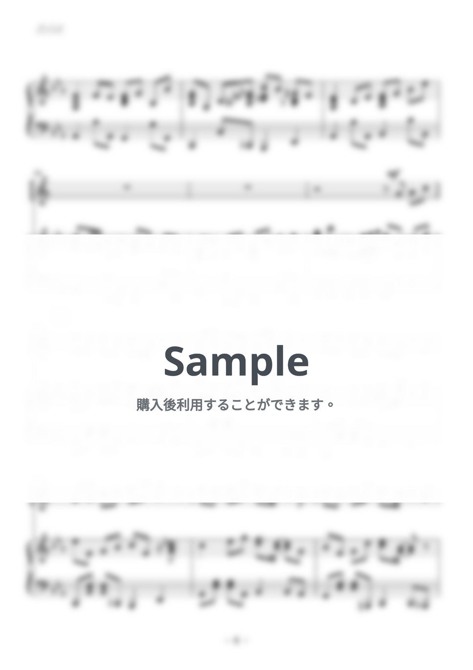 YOASOBI - ツバメ (アルトサックスソロ) by kiminabe