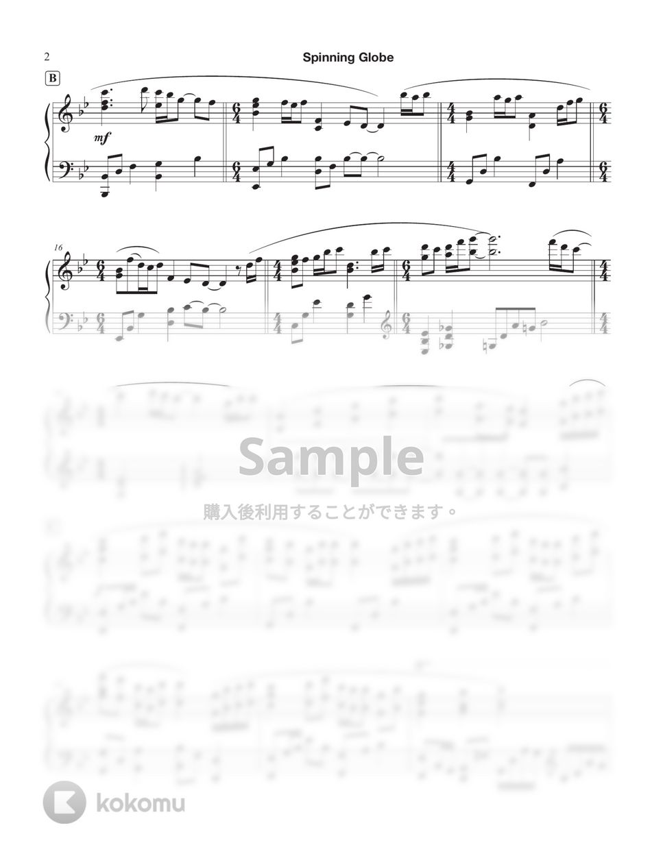 米津玄師 - 地球儀 (簡単な楽譜を含む) by Tully Piano