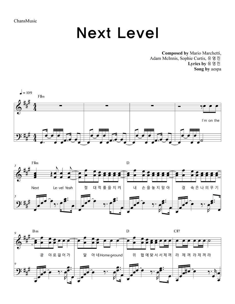aespa Next Level (with Lyrics) Sheet by ChansMusic