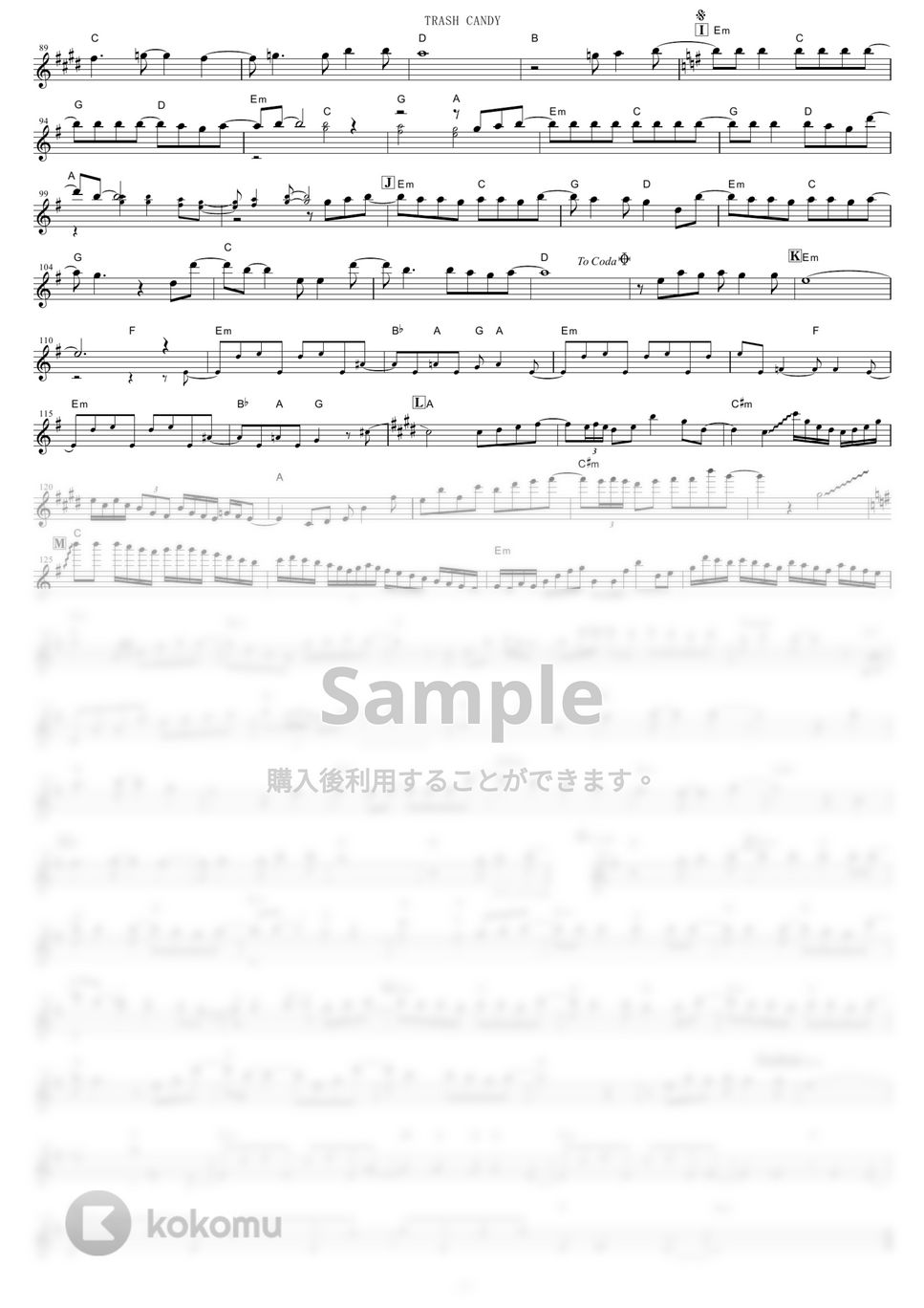 GRANRODEO - TRASH CANDY (『文豪ストレイドッグス』 / in Bb) by muta-sax