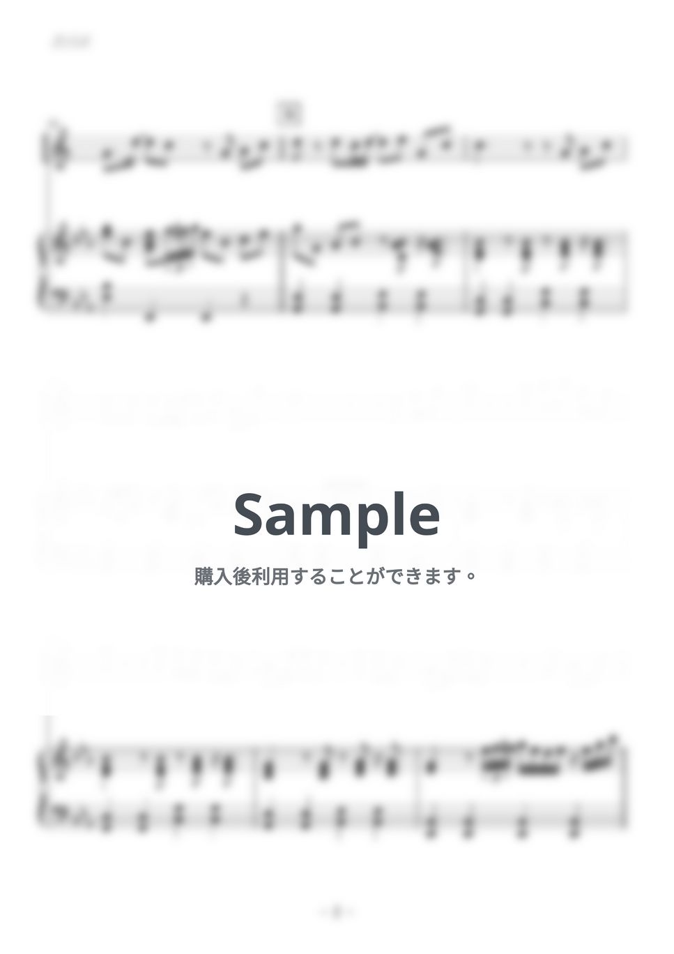 YOASOBI - ツバメ (アルトサックスソロ) by kiminabe