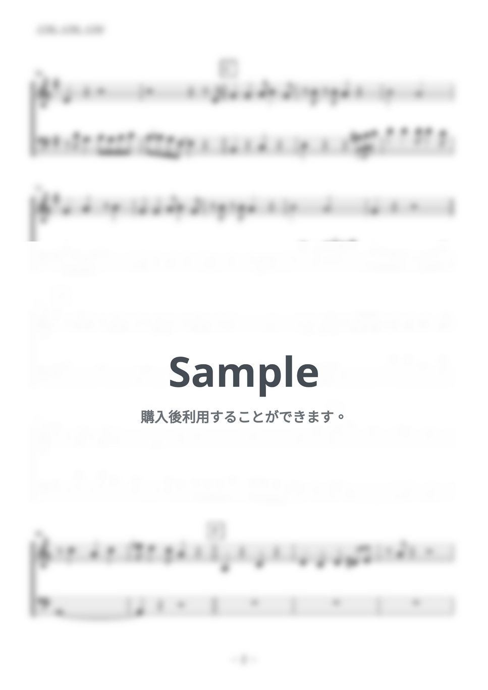 ベニーグッドマン - Sing,Sing,Sing (ヴァイオリン・チェロ二重奏／無伴奏) by kiminabe